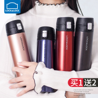 韩国乐扣乐扣保温杯杯旗舰店男女士便携弹跳运动学生儿童壶