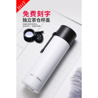 NR保温杯男女士学生韩版清新文艺便携创意刻字潮流品牌泡茶杯子