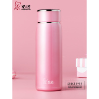 希诺保温杯女士都市轻奢时尚简约杯子真空不锈钢泡茶杯