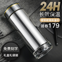 英国Bemega高档镀银保温杯玻璃杯男泡茶杯双层隔热真空内胆杯子