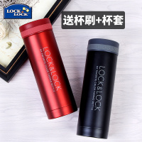 韩国乐扣乐扣保温杯杯不锈钢便携女士男士茶杯子定制印字300ml