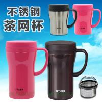 TIGER虎牌泡茶杯不锈钢保温办公居家滤手柄男女CWN-A36C/A48C