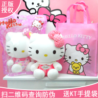 正版hellokitty粒子公仔KT毛绒玩具咪布娃娃抱枕生日女