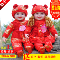 结婚压床娃娃一对金童玉女婚庆情侣公仔新婚大号婚房创意抱枕