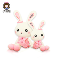 抱着睡觉的玩偶娃娃公仔抱枕毛绒玩具兔子可爱萌大号女孩女生韩国