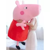 小猪佩奇毛绒玩具女生超大号布娃娃乔治公仔佩琪玩偶可爱女孩抱枕