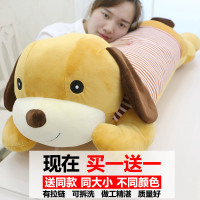 毛绒玩具狗布娃娃可爱趴趴狗公仔狗狗抱枕送女生生日大号玩偶