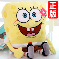 可爱海绵宝宝公仔抱枕布娃娃毛绒玩具大号女生玩偶娃娃睡觉抱女孩