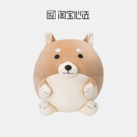 心选治愈系萌物柴犬狗狗球形抱枕靠枕