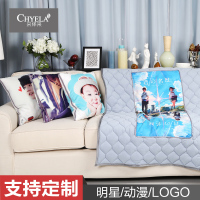 DIY来图LOGO定制明星照片抱枕靠垫汽车用沙多功能抱枕被子两用