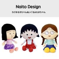 日本采购正版公仔抱枕经典红裙大号玩偶布娃娃毛绒玩具