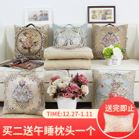 抱枕被子两用欧式沙被办公室午睡靠枕被空被汽车内折叠靠垫被