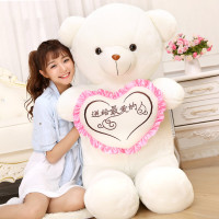 抱抱熊公仔狗熊毛绒玩具洋娃娃超大熊熊可爱床上睡觉抱枕男女生款