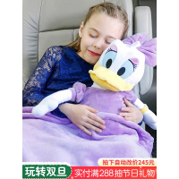 美国迪士尼zoobies三合一毛绒玩具 车载抱枕被子两用玩偶公仔