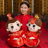 一对公仔结婚新款婚庆娃娃创意定制婚房抱枕金童玉女