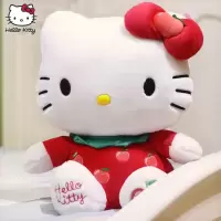 正版hellokitty公仔毛绒玩具kt猫咪布娃娃玩偶抱枕生日送女生