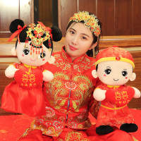 创意婚庆压床一对大号娃娃公仔抱枕摆件毛绒玩具婚房喜娃结婚