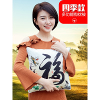 汽车抱枕被子两用空被车载车用内车上腰靠垫可爱棉靠背枕头减压