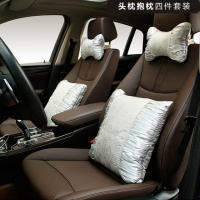 欧美佳汽车抱枕头枕四件套车载车家两用可爱抱枕靠垫竹炭抱枕被子