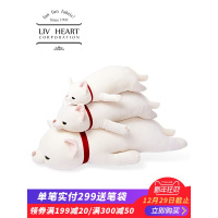 LIVHEART小财猫抱枕公仔布偶毛绒玩具可爱玩偶懒人布娃娃少女
