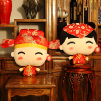 创意天生一对婚庆娃娃情侣婚庆抱枕压床公仔婚庆娃娃玩偶结婚