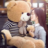 毛绒玩具熊泰迪熊猫公仔布娃娃2米大熊1.8抱枕送女友抱抱熊女