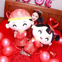 创意新房庆压床布娃娃一对 结婚大毛绒玩具金童玉女情侣抱枕