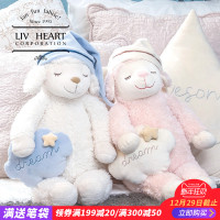 LIVHEART羊抱枕毛绒玩具布娃娃儿童睡觉玩偶公仔送女生生日