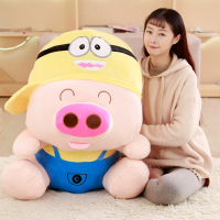 正版麦兜猪公仔毛绒玩具小猪猪抱枕麦兜布偶娃娃女生玩偶大号