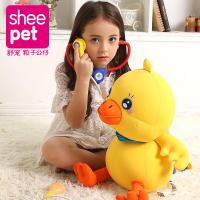 Sheepet舒宠小鸭 大鸭毛绒玩具公仔 小鸭子抱枕布娃娃礼品