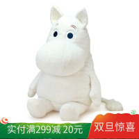 正品朴春姆明公仔大号83cm娃娃玩具河马抱枕睡觉毛绒女生生日