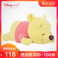 迪士尼商店 Disney Store 小熊维尼系列维尼熊抱枕靠垫