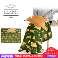 LIVHEART毯子抱枕两用柴犬毛绒玩具三合一办公室午睡枕多功能毯子