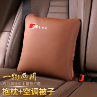 奥迪抱枕被子腰靠枕Q5Q3Q7A3/Q2L汽车用品Q5L/A6L车内饰A4L改装饰