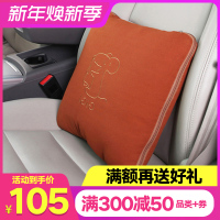 GiGi汽车抱枕被子两用汽车多功能车用靠枕抱枕被车家多用靠垫被