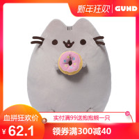 GUND胖吉猫毛绒公仔玩具可爱猫咪玩偶抱枕儿童小礼品生日女生