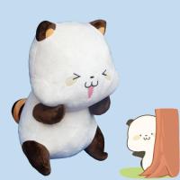 定制萌二小浣熊毛绒公仔动漫周边玩偶抱枕微信QQ表情生日女生