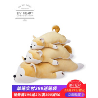 LIVHEART秋田犬抱枕公仔玩偶趴趴狗毛绒玩具女可爱布娃娃生日