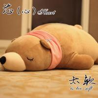 北极熊趴趴熊毛绒玩具泰迪熊公仔抱抱熊玩偶抱枕睡觉抱送女友