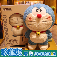 日本原装哆啦A梦毛绒公仔蓝胖子机器猫叮当玩具抱枕玩偶生日