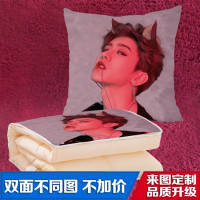 蔡徐坤偶像练习生空抱枕被子两用定制来图定做照片真人diy周边