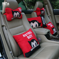 阿童木汽车头枕四件套车用靠垫车载汽车抱枕被腰靠垫车内抱枕一对