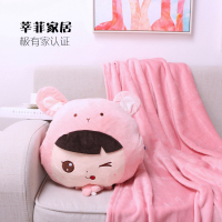 韩国多功能可爱抱枕被子两用个性珊瑚绒加厚三合一靠垫午睡空毯