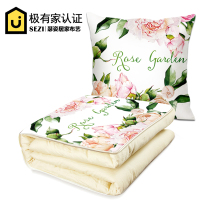 车内加绒加厚小毯子车上抱被枕午睡三合一折叠汽车抱枕被子两用冬