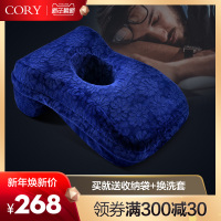 午睡枕趴睡枕办公室抱枕学生午休小枕头冬季两用教室趴着睡觉神器