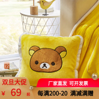 LOVO家纺罗莱多功能毛毯被子抱枕两用二合一卡通绒毯靠垫哆啦A梦