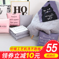 抱枕被子两用靠枕被多功能办公室折叠午睡靠枕头被汽车载空毯子