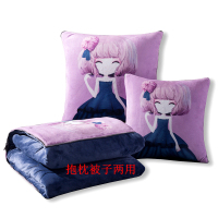可爱女孩珊瑚绒抱枕被子两用多功能汽车沙靠垫法兰绒折叠空被