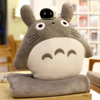 龙猫毛绒玩具抱枕被子两用娃娃珊瑚绒毯子枕头可爱实用生日