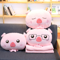 卡通小猪抱枕被子两用靠垫折叠空被办公室午休珊瑚绒毯子宝宝毯